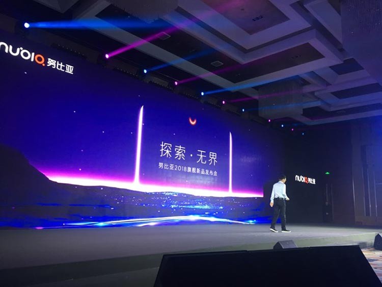 新一代无边水滴屏 努比亚Z18发布会直播