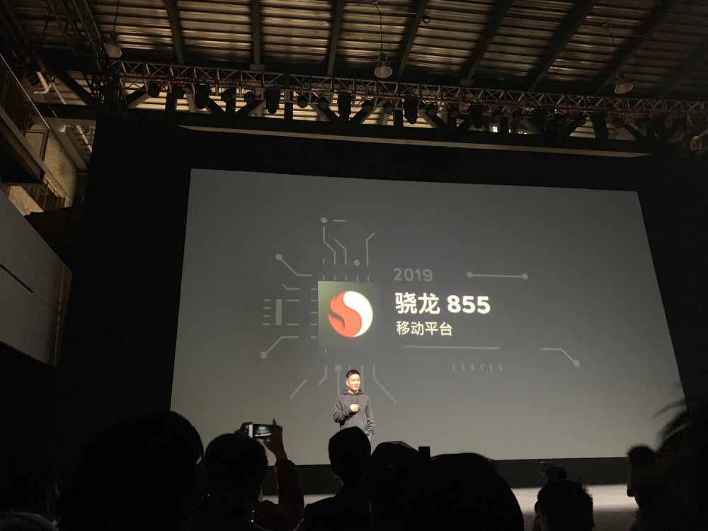 全速而来 一加6T迈凯伦定制版发布会直播