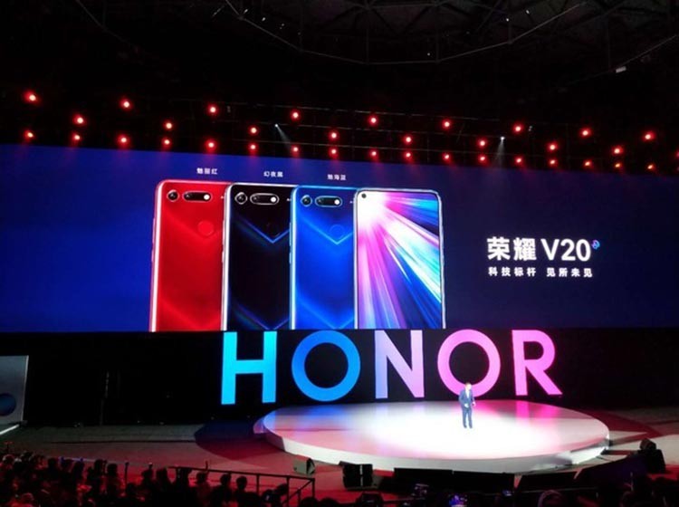 高阶性能,高阶时尚 荣耀V20发布会直播