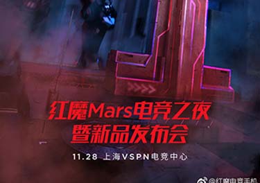 ǿ羺ֻħMarsֱ