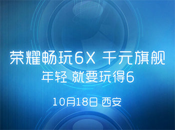 6 ҫ6XƷֱ
