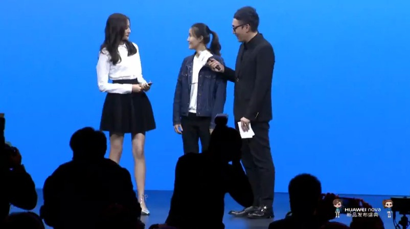 我的手机 我漂亮 华为nova发布会直播!_中国派