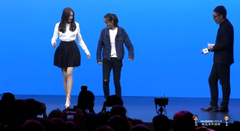 我的手机 我漂亮 华为nova发布会直播!