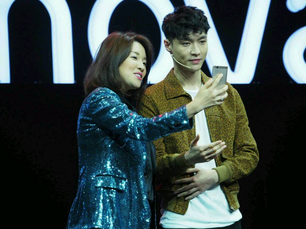 我的手机 我漂亮 华为nova发布会直播!