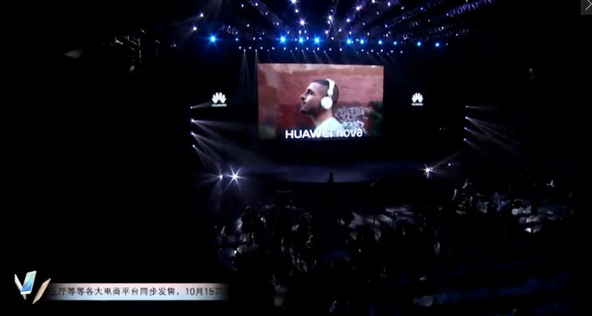 我的手机 我漂亮 华为nova发布会直播!