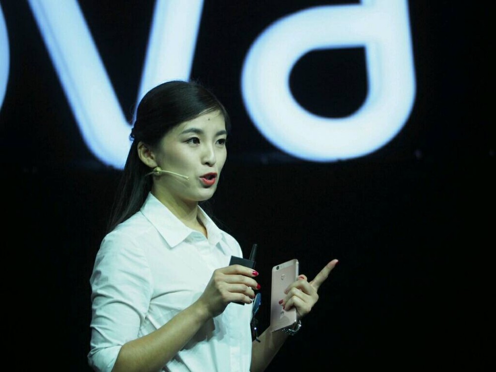 我的手机 我漂亮 华为nova发布会直播!_中国派