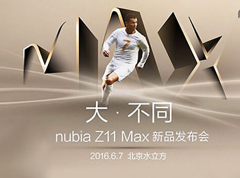 ͬnubia Z11 Max ͼֱ