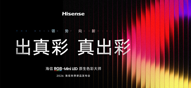 ����RGB-Mini LED �����.�����