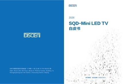 ������ʽ������SQD-Mini